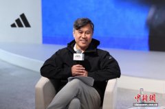 （投资中国）阿迪达斯大中华区董事总经理：让全球通过三条纹读懂东方美